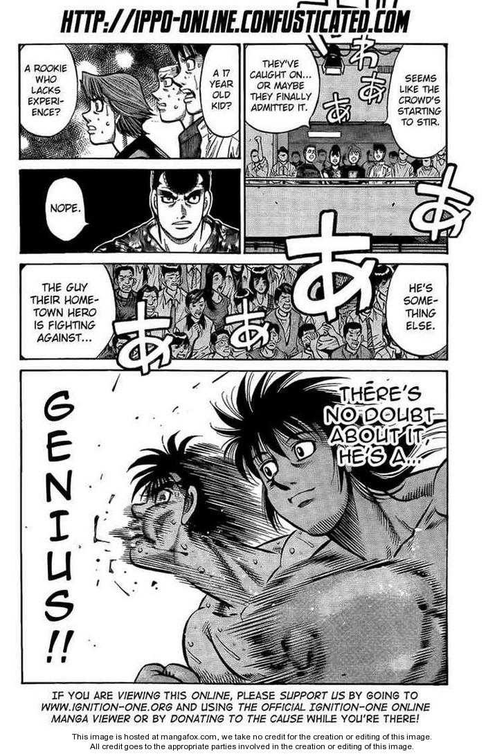 Hajime no Ippo chapter 875 page 5