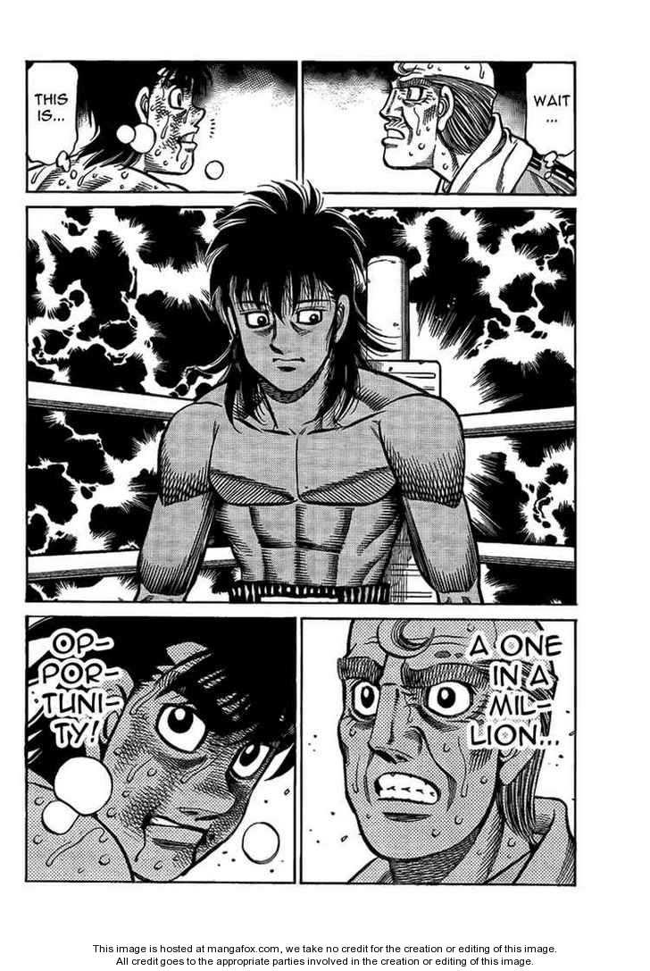 Hajime no Ippo chapter 876 page 7