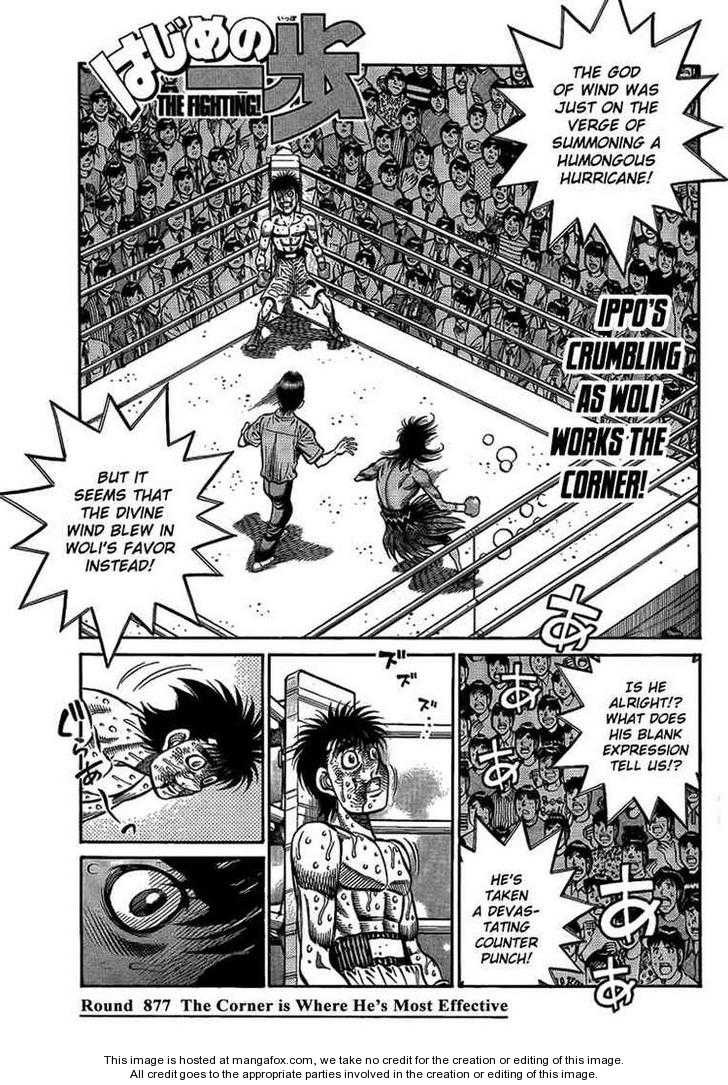 Hajime no Ippo chapter 877 page 1