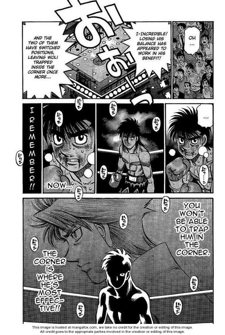 Hajime no Ippo chapter 877 page 12
