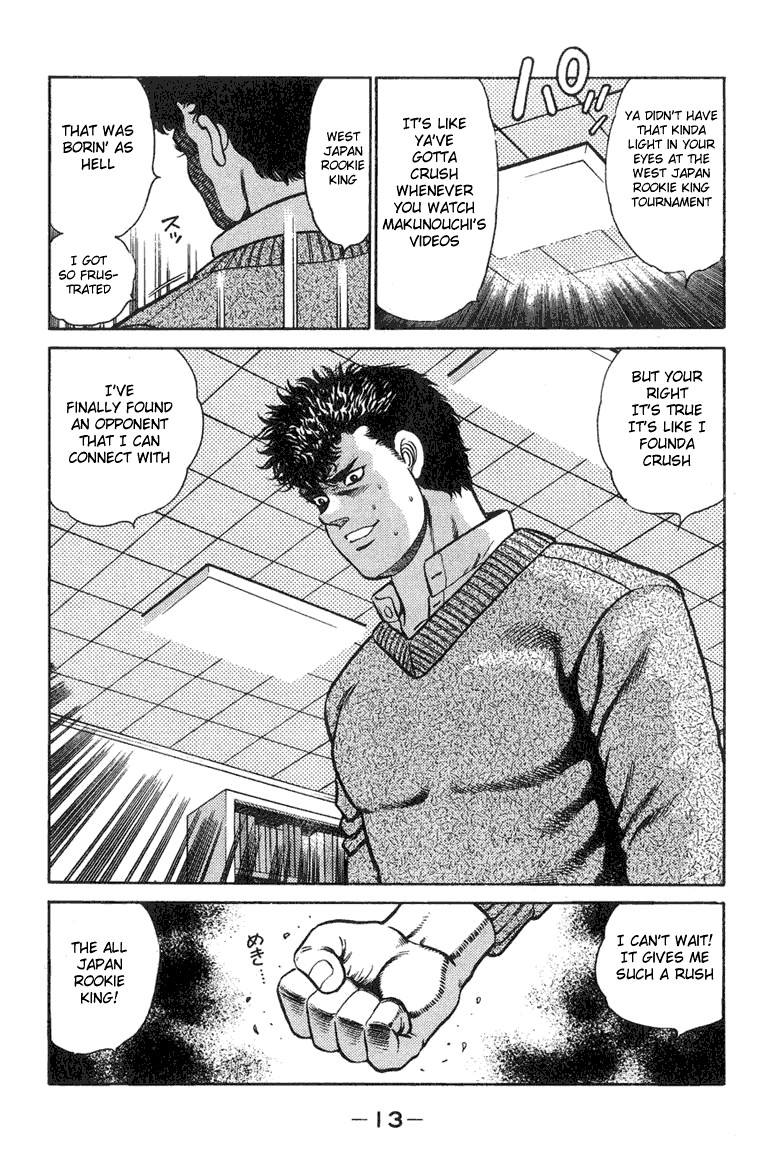 Hajime no Ippo chapter 88 page 11