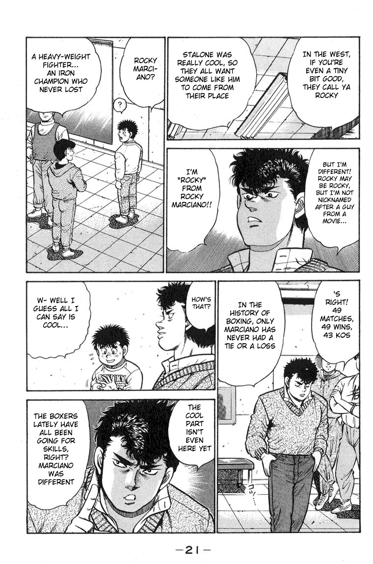Hajime no Ippo chapter 88 page 19