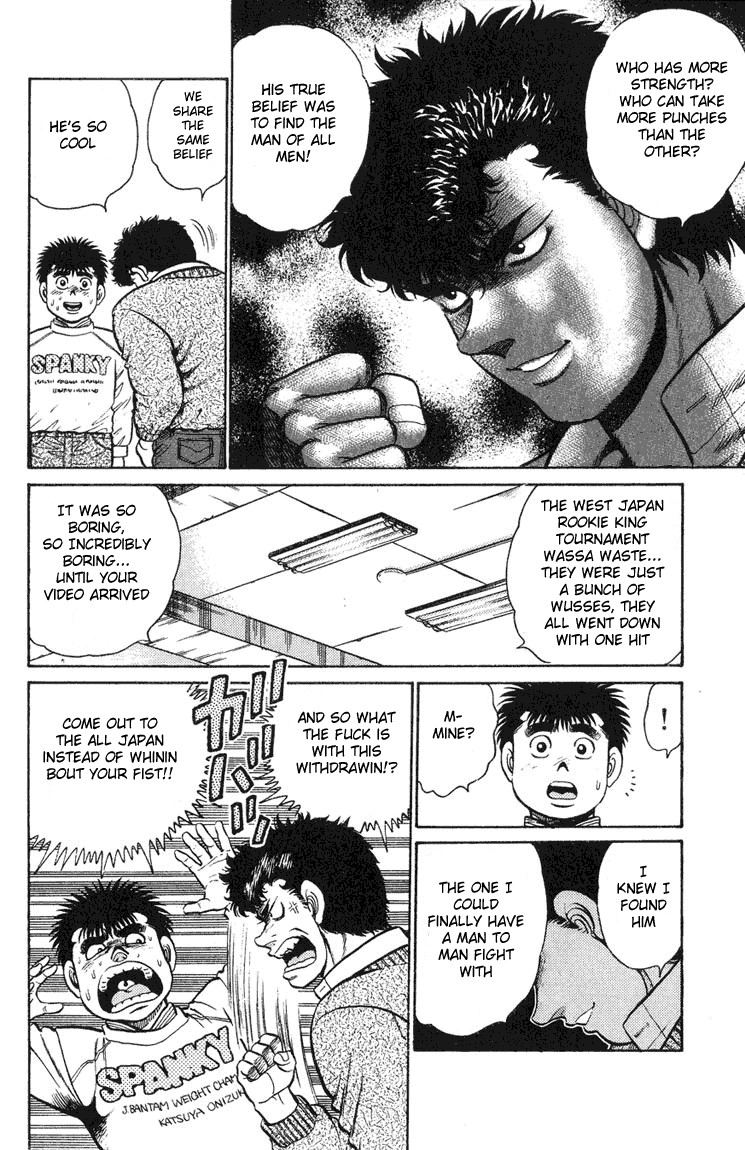 Hajime no Ippo chapter 88 page 20