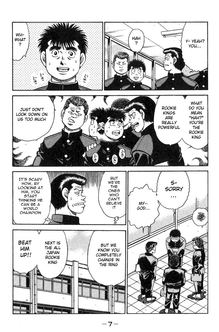Hajime no Ippo chapter 88 page 5