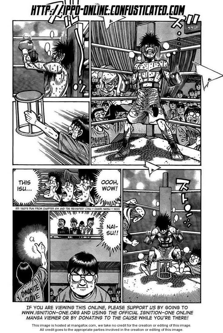 Hajime no Ippo chapter 885 page 7