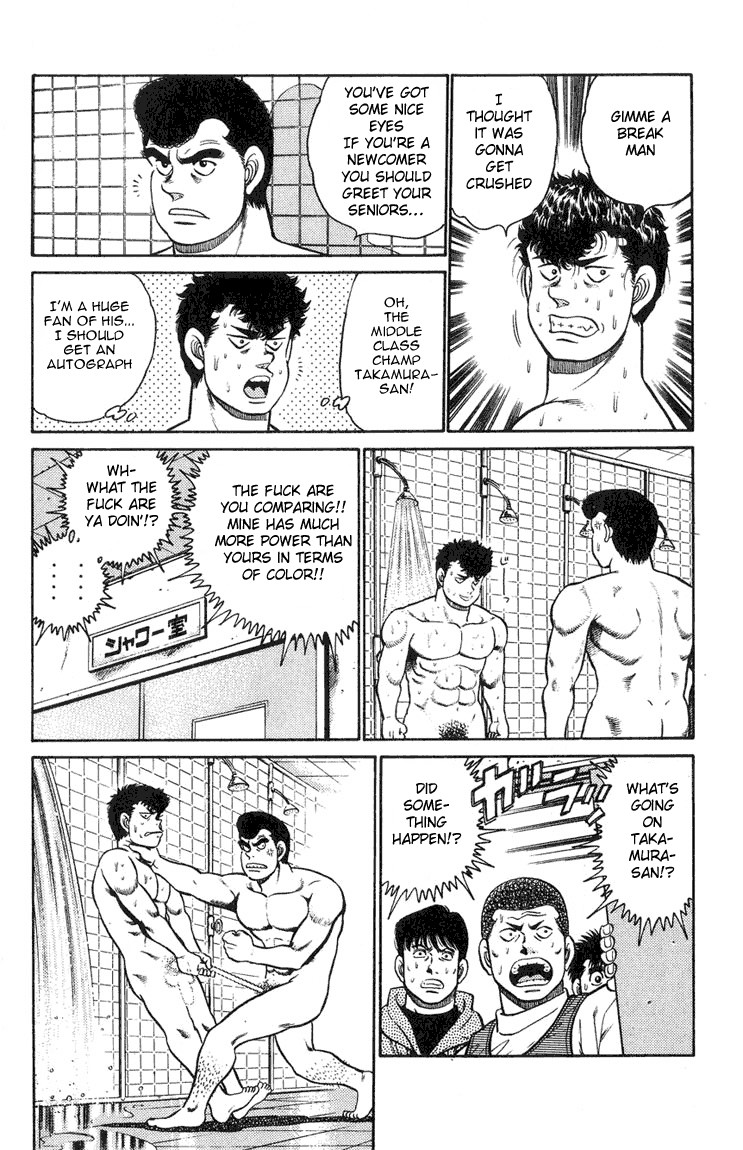 Hajime no Ippo chapter 89 page 13