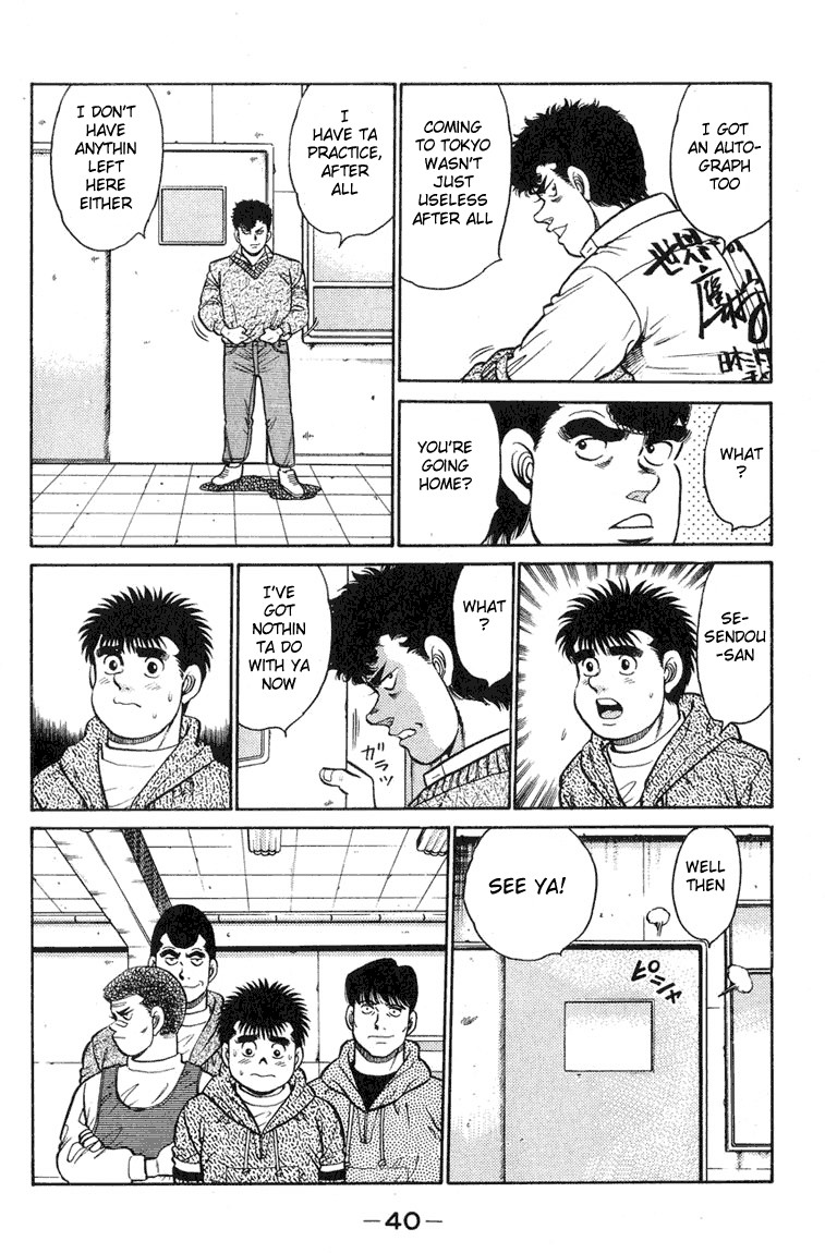 Hajime no Ippo chapter 89 page 15