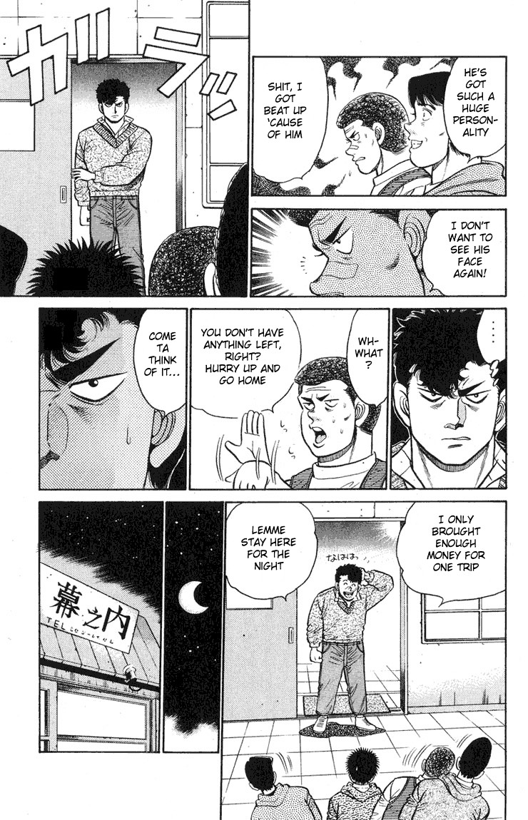 Hajime no Ippo chapter 89 page 16