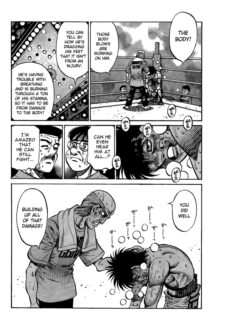 Hajime no Ippo chapter 891 page 11