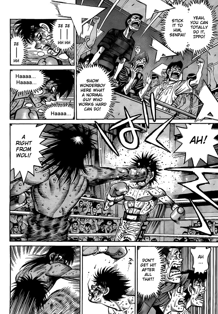 Hajime no Ippo chapter 892 page 7