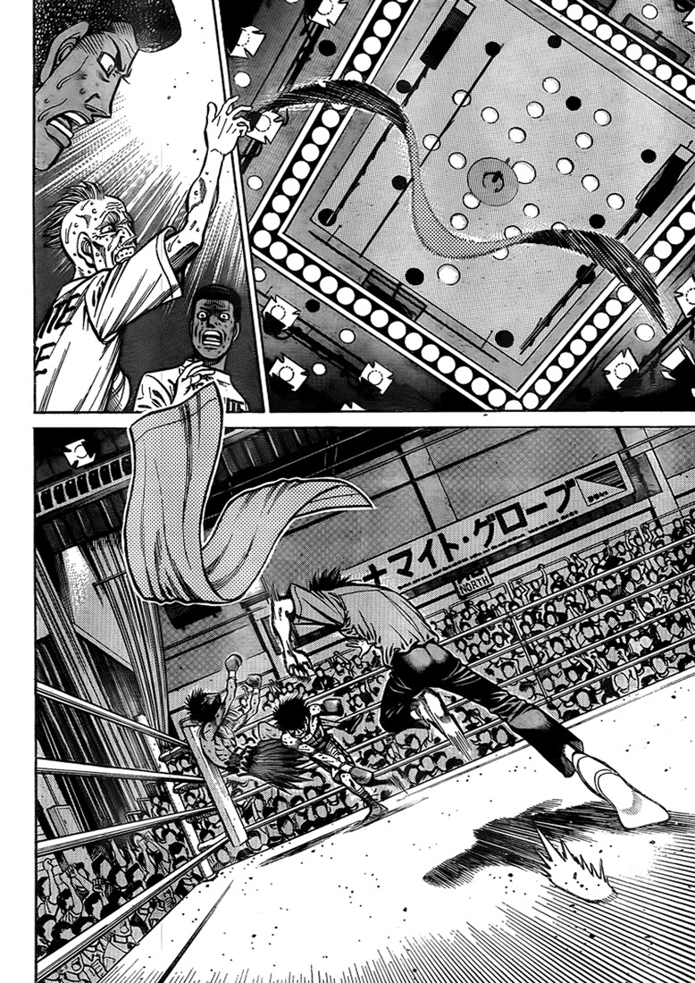 Hajime no Ippo chapter 894 page 11