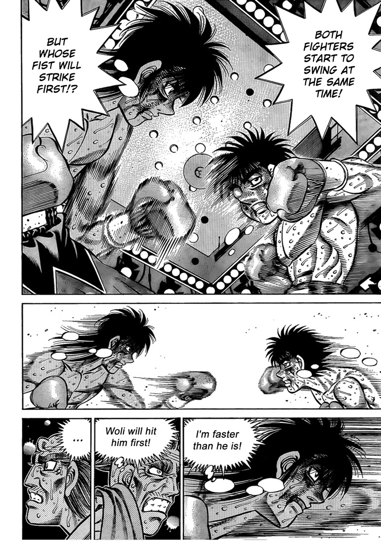Hajime no Ippo chapter 894 page 5