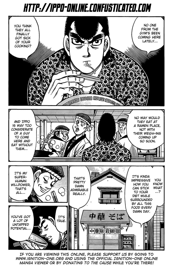 Hajime no Ippo chapter 899 page 1
