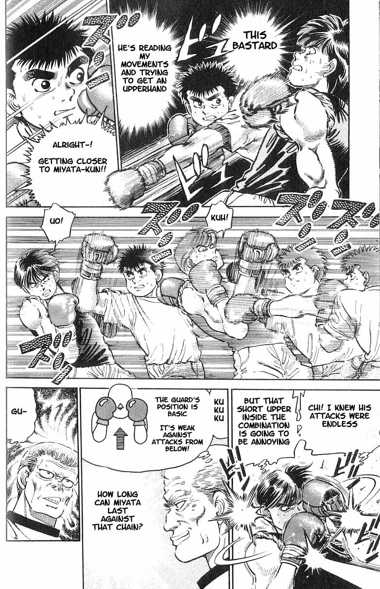 Hajime no Ippo chapter 9 page 14