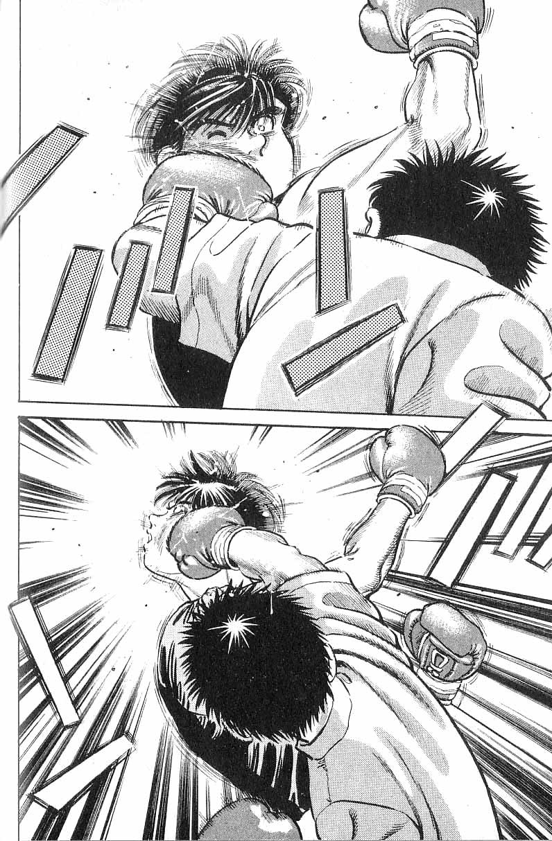 Hajime no Ippo chapter 9 page 16