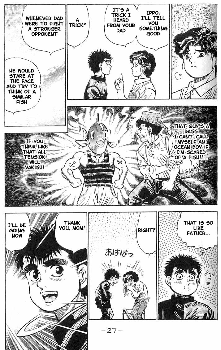 Hajime no Ippo chapter 9 page 2