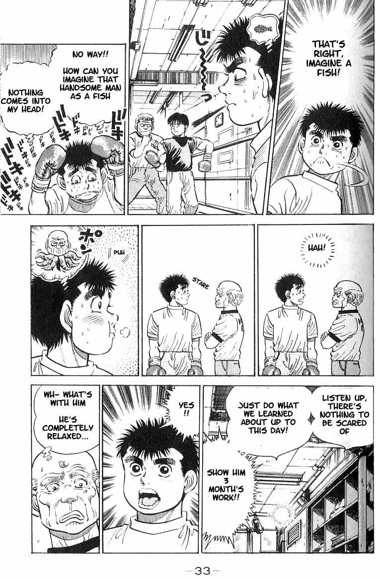Hajime no Ippo chapter 9 page 8