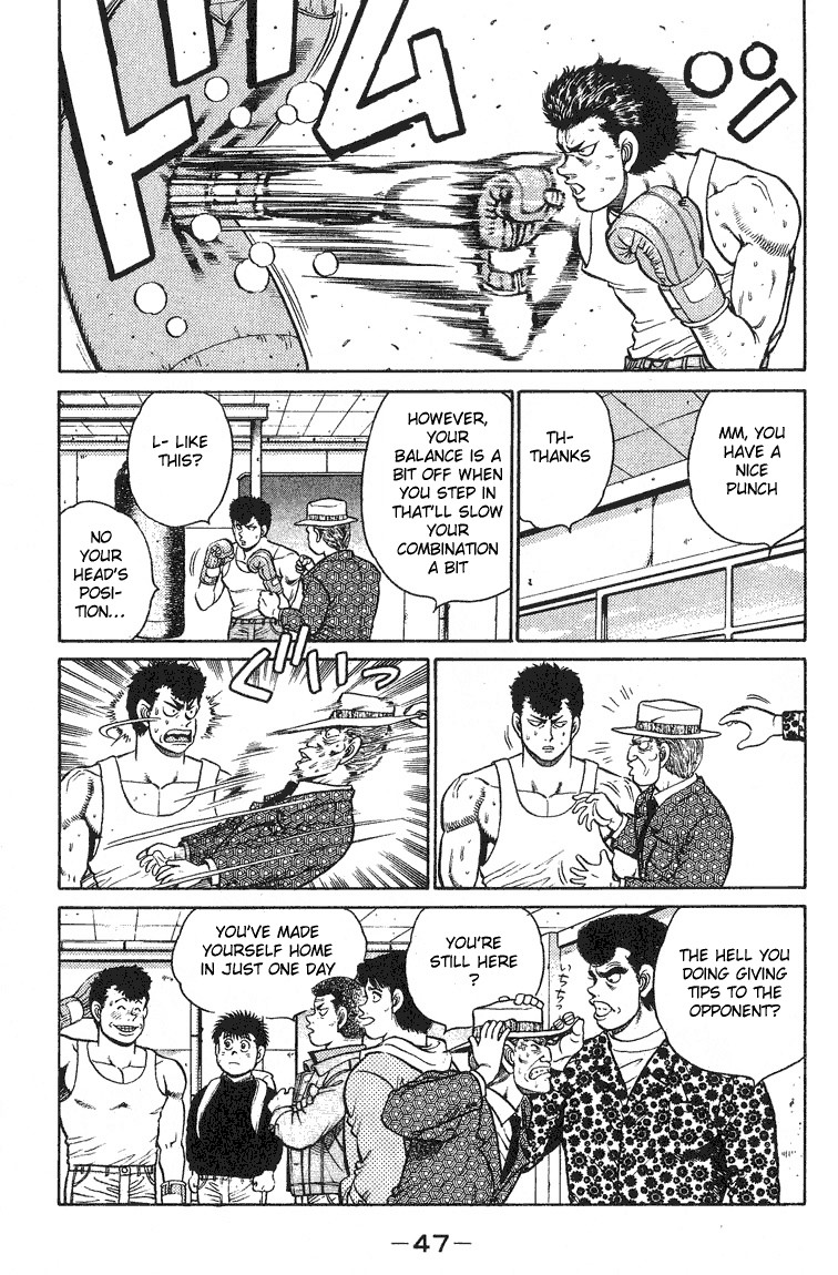Hajime no Ippo chapter 90 page 2