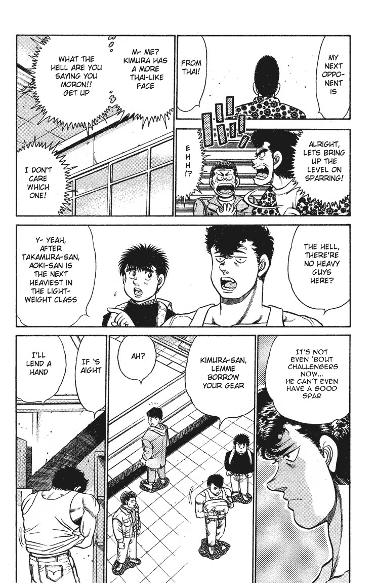 Hajime no Ippo chapter 90 page 5