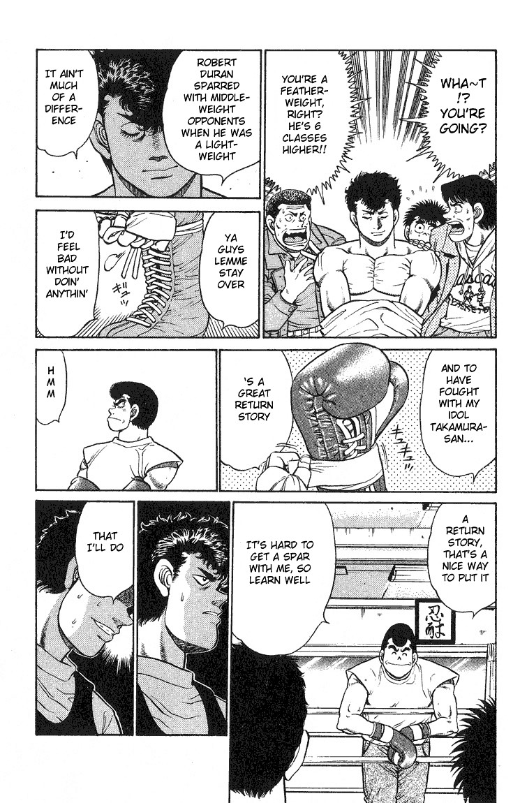 Hajime no Ippo chapter 90 page 6