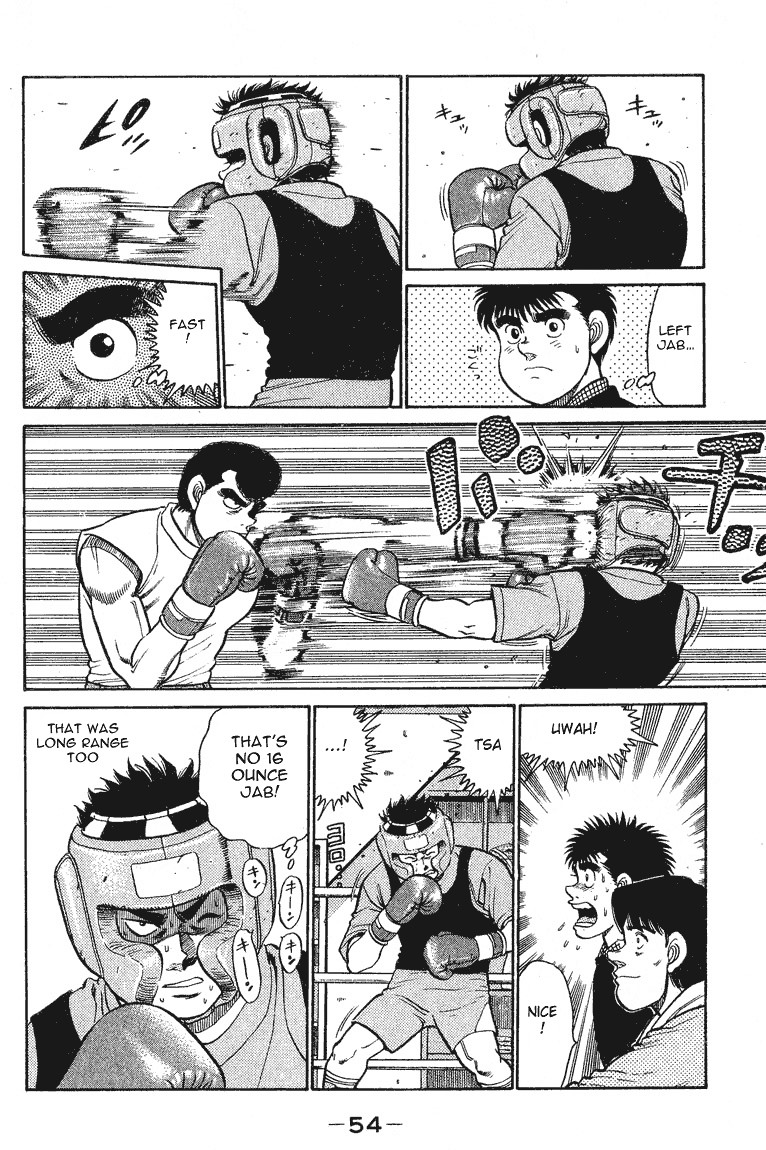 Hajime no Ippo chapter 90 page 9