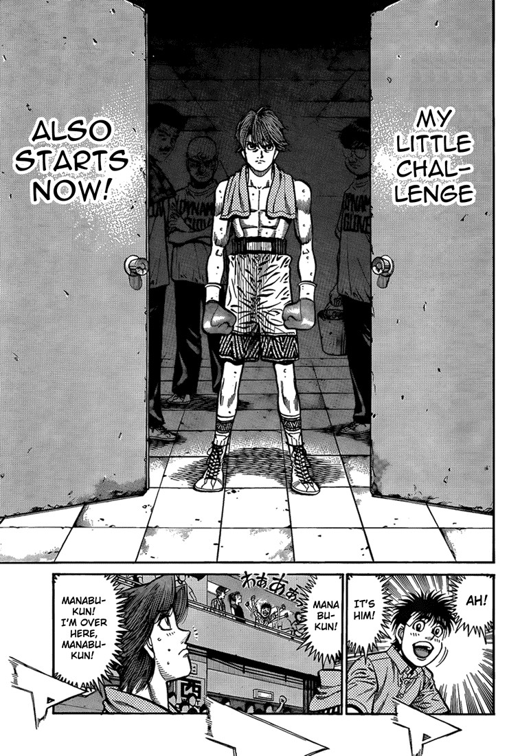 Hajime no Ippo chapter 900 page 16