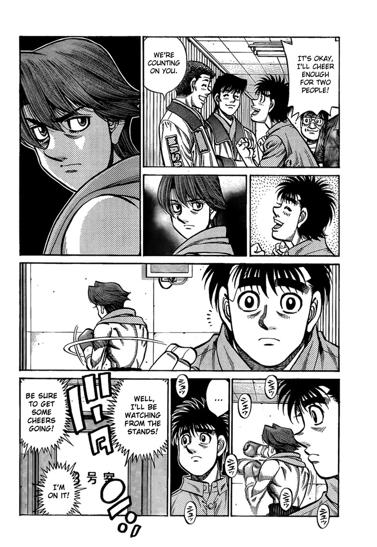 Hajime no Ippo chapter 900 page 5