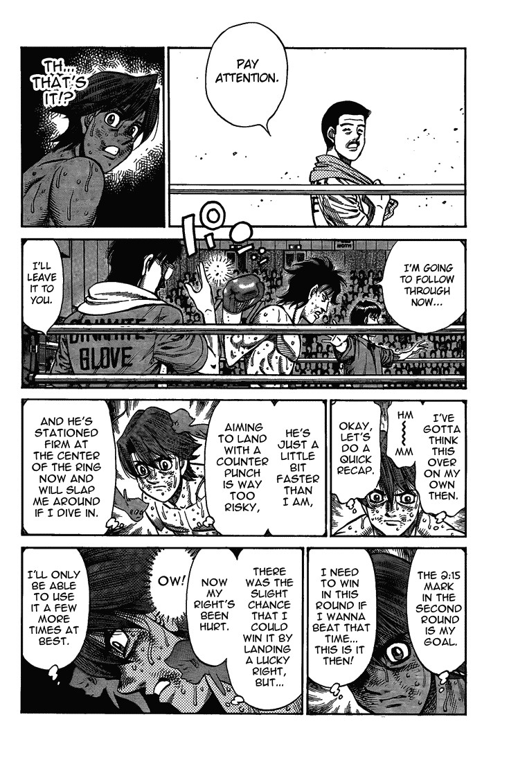 Hajime no Ippo chapter 906 page 5