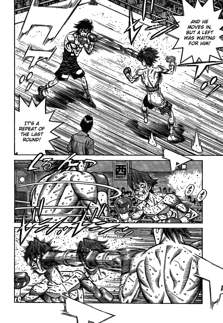 Hajime no Ippo chapter 906 page 9