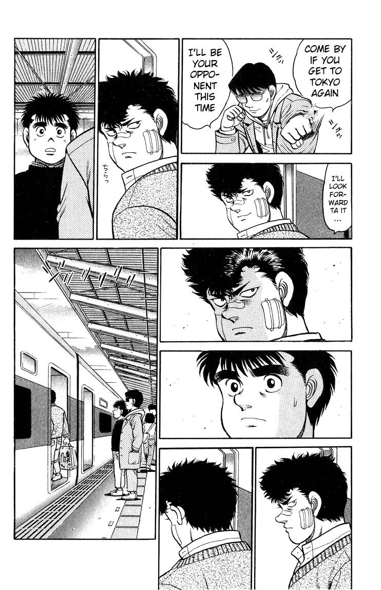 Hajime no Ippo chapter 91 page 13
