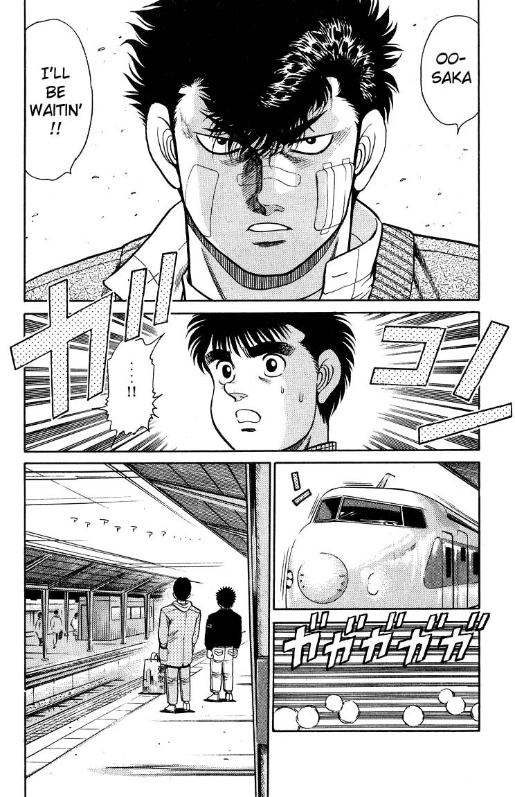 Hajime no Ippo chapter 91 page 15