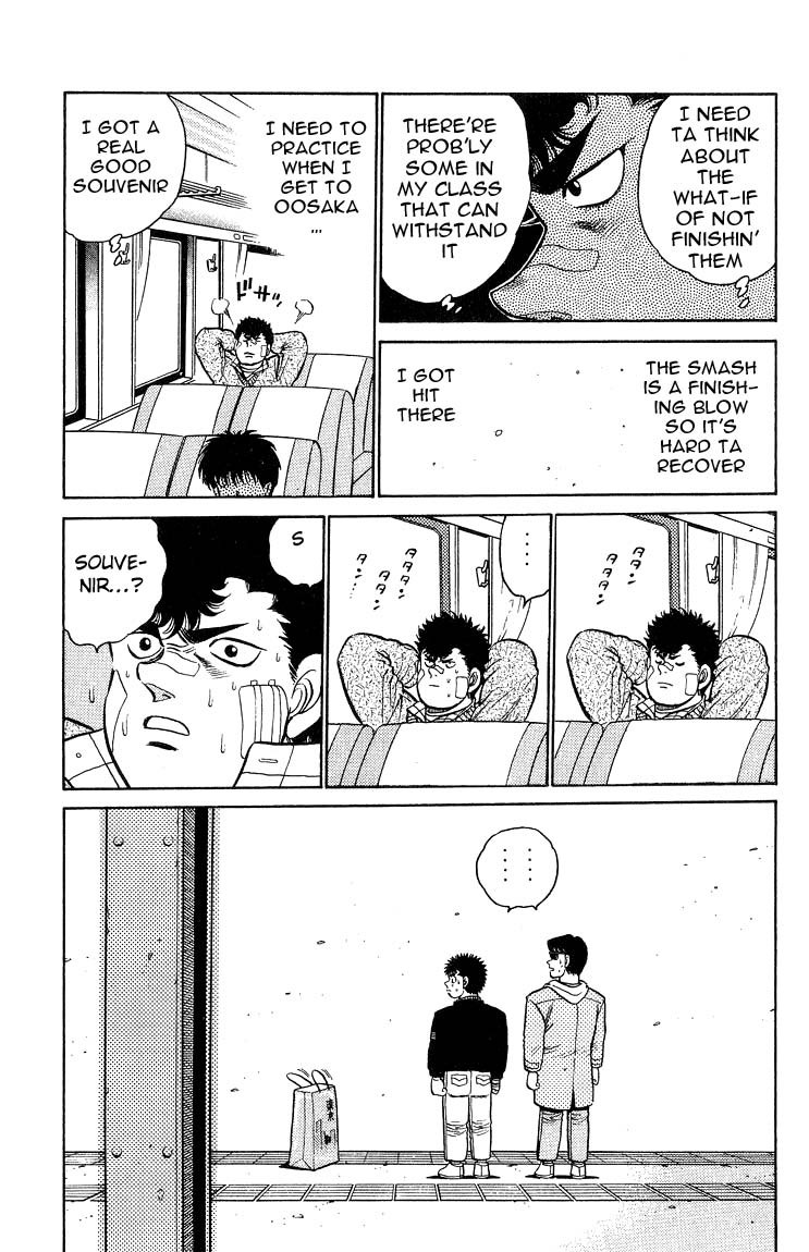 Hajime no Ippo chapter 91 page 18