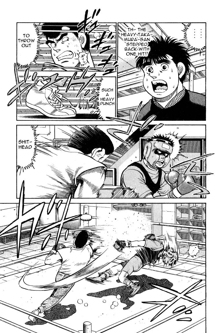 Hajime no Ippo chapter 91 page 2