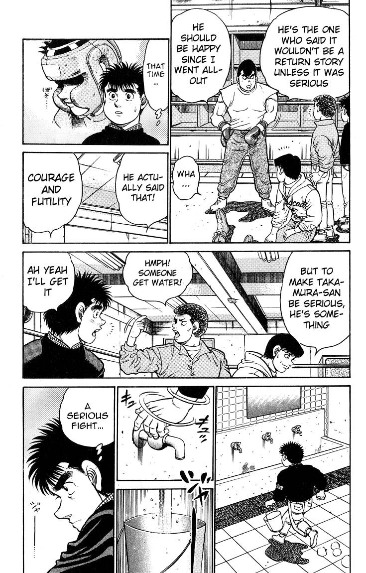 Hajime no Ippo chapter 91 page 4