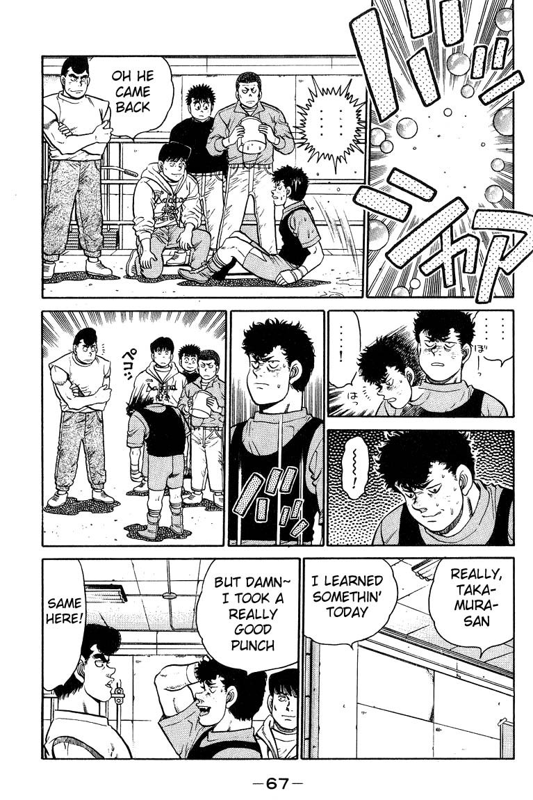 Hajime no Ippo chapter 91 page 6