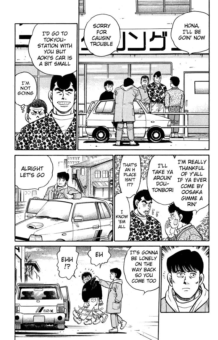 Hajime no Ippo chapter 91 page 8