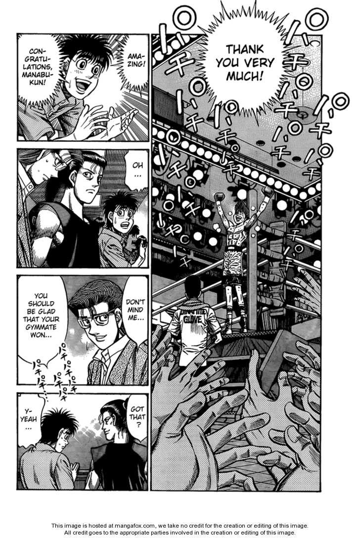 Hajime no Ippo chapter 911 page 1
