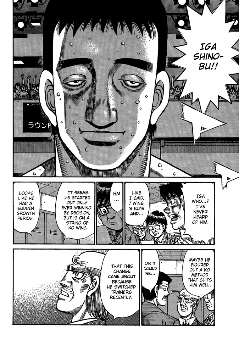 Hajime no Ippo chapter 912 page 13