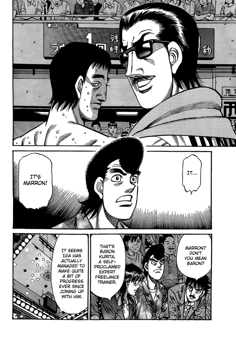 Hajime no Ippo chapter 912 page 15