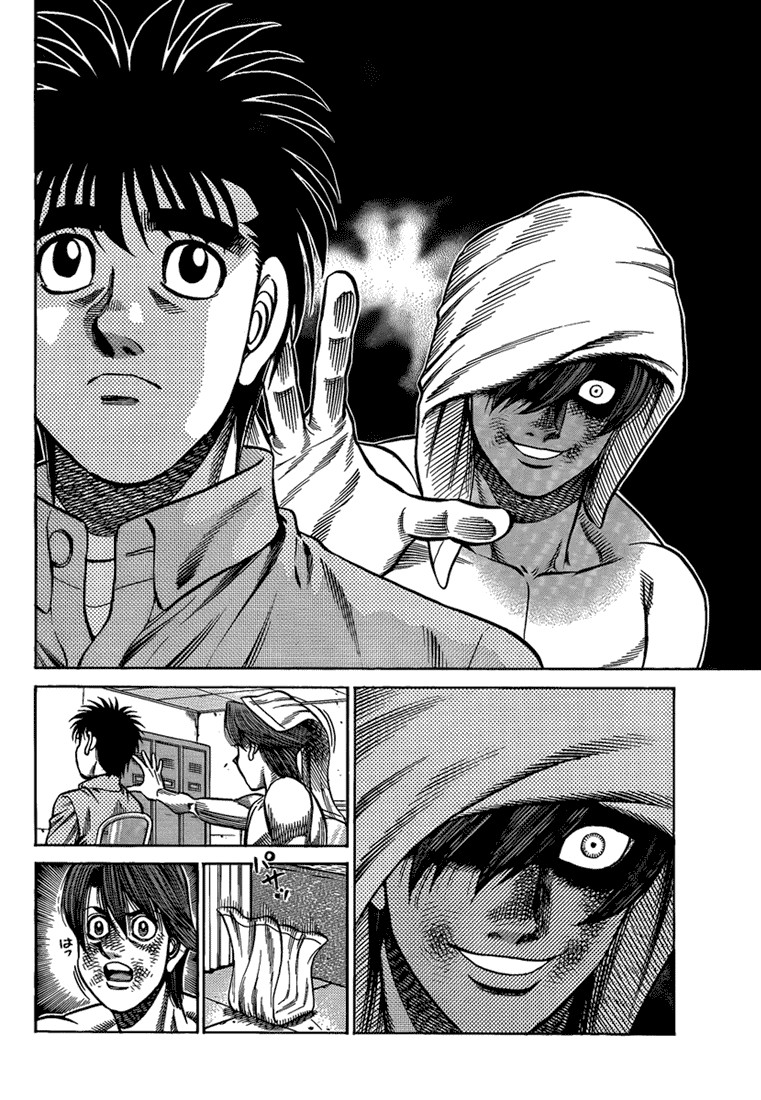 Hajime no Ippo chapter 912 page 3