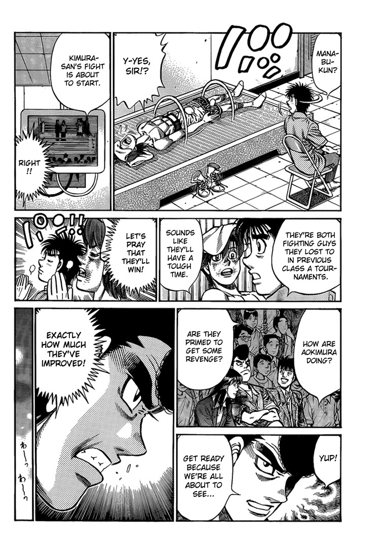 Hajime no Ippo chapter 912 page 5