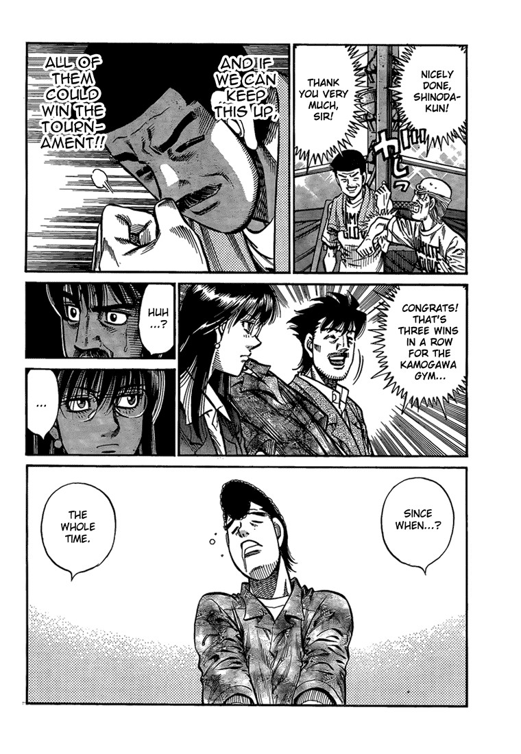 Hajime no Ippo chapter 912 page 7