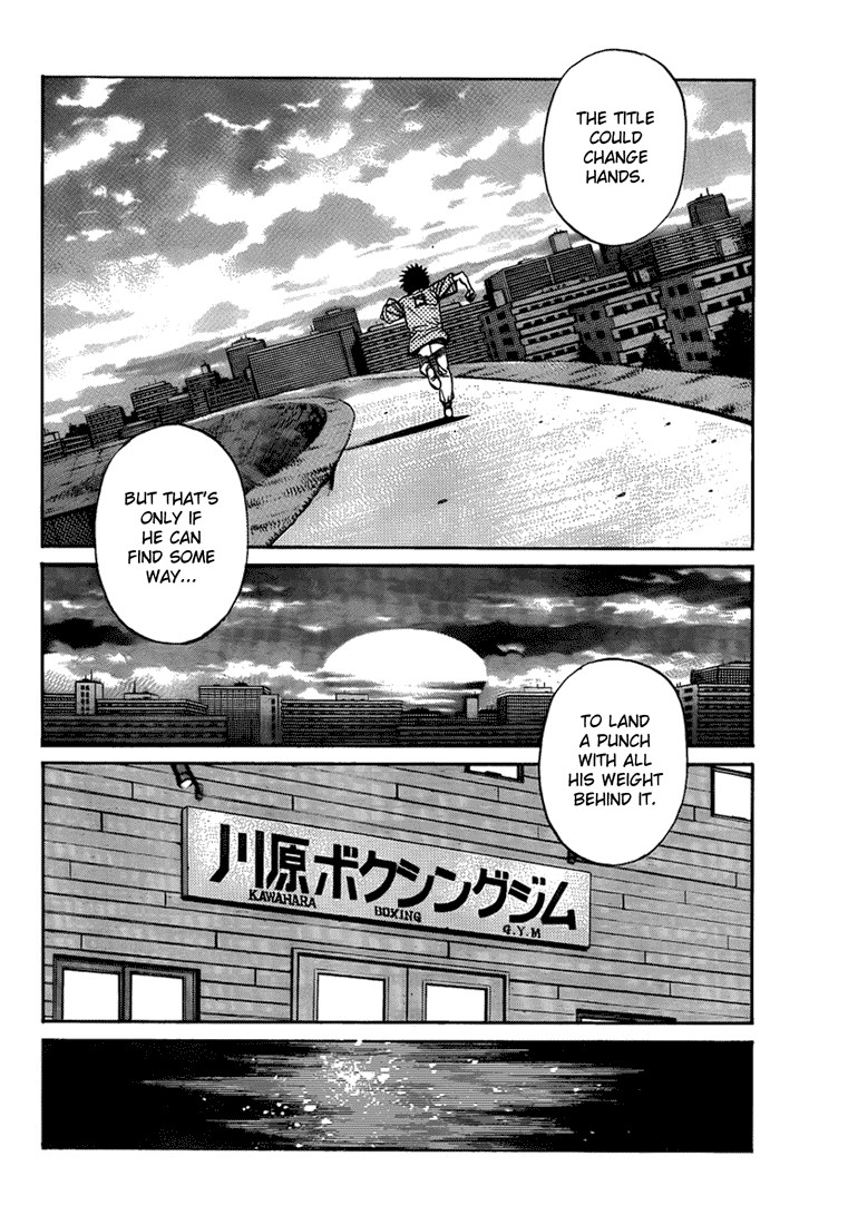 Hajime no Ippo chapter 917 page 7