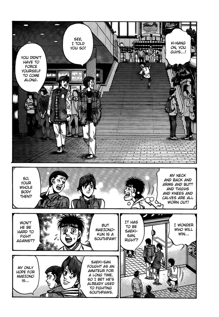 Hajime no Ippo chapter 918 page 7