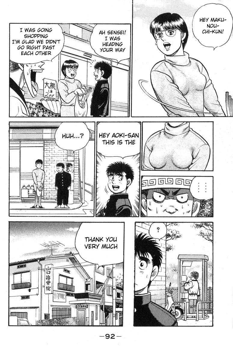 Hajime no Ippo chapter 92 page 11
