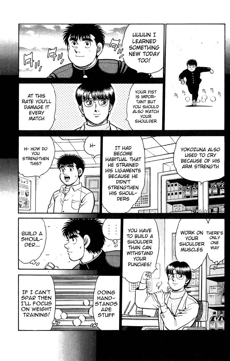 Hajime no Ippo chapter 92 page 12