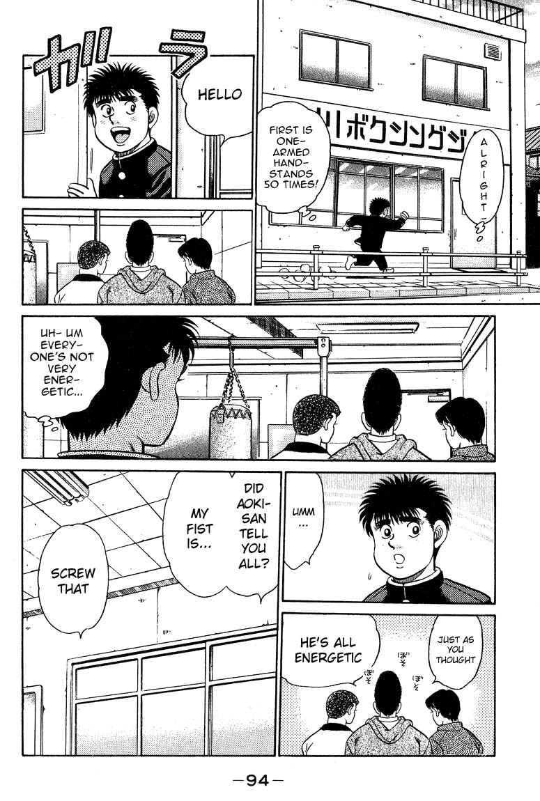 Hajime no Ippo chapter 92 page 13