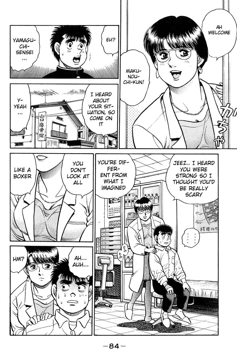 Hajime no Ippo chapter 92 page 3