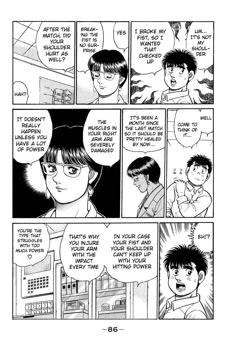 Hajime no Ippo chapter 92 page 5