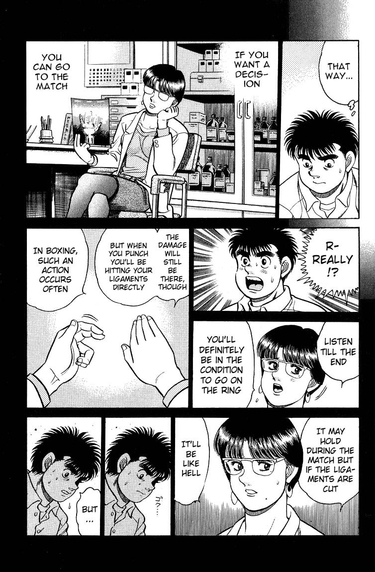 Hajime no Ippo chapter 92 page 8